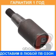 ����������� Polyblack / K061680 �������� 12 ��� K061680 ����