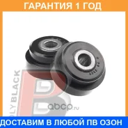 ����������� Polyblack / K201329 �������� 12 ��� K201329 ����