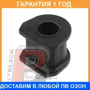 ������ Polyblack / MB011102 �������� 12 ��� ���� �� 2 �� MB011102 ����