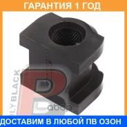 ������ Polyblack / MB011136 �������� 12 ��� ���� �� 2 �� MB011136 ����