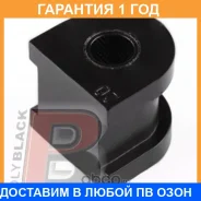 ������ Polyblack / MB01513 �������� 12 ��� ���� �� 2 �� MB01513 ����