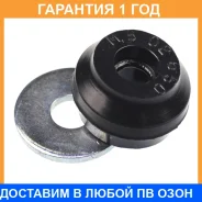 ������ Polyblack / MB02650 �������� 12 ��� ���� �� 4 �� MB02650 ����