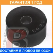 ������ Polyblack / MB03677 �������� 12 ��� ���� �� 4 �� MB03677 ����