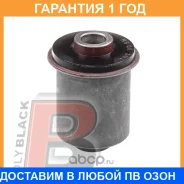����������� Polyblack / MB06394 �������� 12 ��� MB06394 ����