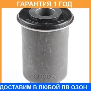 ����������� Polyblack / MB062333 �������� 12 ��� MB062333 ����