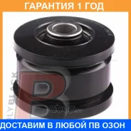 ����������� Polyblack / MB06868 �������� 12 ��� MB06868 ����