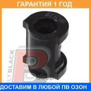 ������ Polyblack / MZ01786 �������� 12 ��� ���� �� 2 �� MZ01786 ����