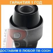 ����������� Polyblack / MZ061423 �������� 12 ��� MZ061423 ����