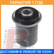 ����������� Polyblack / MZ061428 �������� 12 ��� MZ061428 ����