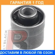 ����������� Polyblack / MZ061429 �������� 12 ��� MZ061429 ����