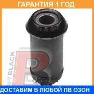 ����������� Polyblack / MZ061640 �������� 12 ��� MZ061640 ����
