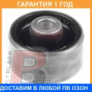 ����� ��������� Polyblack / MZ061536 �������� 12 ��� MZ061536 ����