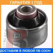 ����������� Polyblack / MZ06451 �������� 12 ��� MZ06451 ����