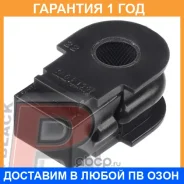 ������ Polyblack / N01139 �������� 12 ��� ���� �� 2 �� N01139 ����