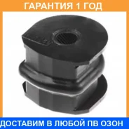 ������ Polyblack / N01251 �������� 12 ��� ���� �� 2 �� N01251 ����