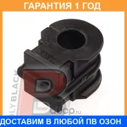 ������ Polyblack / N01254 �������� 12 ��� ���� �� 2 �� N01254 ����