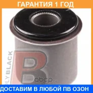 ����������� Polyblack / N06071 �������� 12 ��� N06071 ����