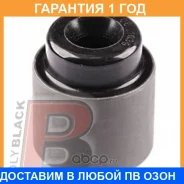 ����������� Polyblack / N061039 �������� 12 ��� N061039 ����