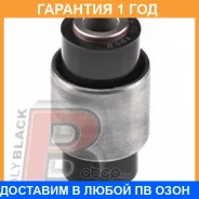 ����������� Polyblack / N061060 �������� 12 ��� N061060 ����
