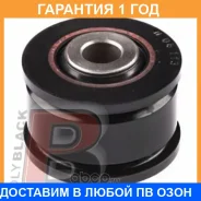 ����������� Polyblack / N06113 �������� 12 ��� N06113 ����