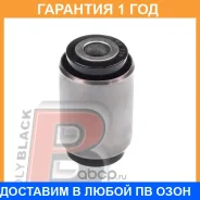����������� Polyblack / N06116 �������� 12 ��� N06116 ����