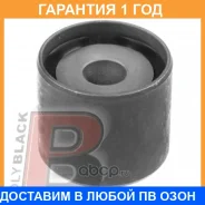 ����������� Polyblack / N061418 �������� 12 ��� N061418 ����