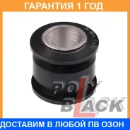 ����������� Polyblack / N061550 �������� 12 ��� N061550 ����