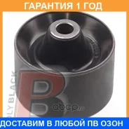 ����������� Polyblack / N061614 �������� 12 ��� N061614 ����
