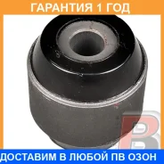 ����������� Polyblack / N061636 �������� 12 ��� N061636 ����