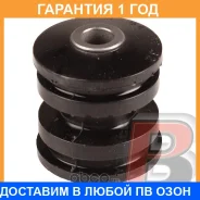 ����������� Polyblack / N062232 �������� 12 ��� N062232 ����