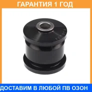 ����������� Polyblack / N06424 �������� 12 ��� N06424 ����
