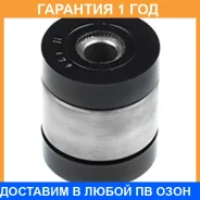 ����������� Polyblack / N06431 �������� 12 ��� N06431 ����