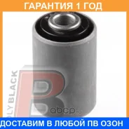 ����������� Polyblack / N06432 �������� 12 ��� N06432 ����