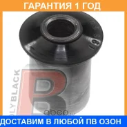 ����������� Polyblack / N06661 �������� 12 ��� N06661 ����
