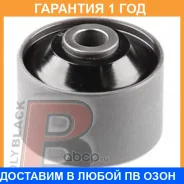 ����������� Polyblack / N06823 �������� 12 ��� N06823 ����