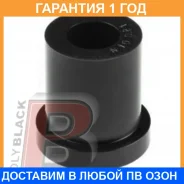 ������ Polyblack / N10021 �������� 12 ��� ���� �� 4 �� N10021 ����