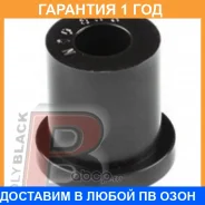 ������ Polyblack / N10886 �������� 12 ��� ���� �� 4 �� N10886 ����
