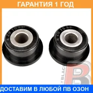 ����������� Polyblack / N201586 �������� 12 ��� ���� �� 2 �� N201586 ����