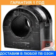 ������ Polyblack / R012154 �������� 12 ��� ���� �� 2 �� R012154 ����