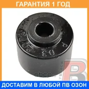 ������ Polyblack / R032075 �������� 12 ��� ���� �� 4 �� R032075 ����