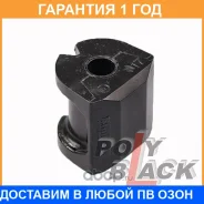 ������ Polyblack / SB011904 �������� 12 ��� ���� �� 2 �� SB011904 ����