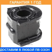 ������ Polyblack / SB012299 �������� 12 ��� ���� �� 2 �� SB012299 ����