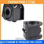 ������ Polyblack / SB012508 �������� 12 ��� ���� �� 2 �� SB012508 ����