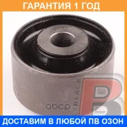 ����������� Polyblack / SB062099 �������� 12 ��� SB062099 ����