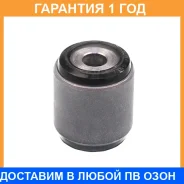 ����������� Polyblack / SB06557 �������� 12 ��� SB06557 ����