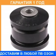 ����������� Polyblack / SZ06566 �������� 12 ��� SZ06566 ����