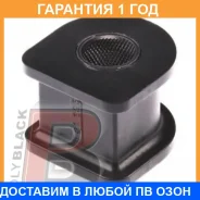 ������ Polyblack / T01695 �������� 12 ��� ���� �� 2 �� T01695 ����