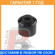 ������ Polyblack / T02541 �������� 12 ��� ���� �� 4 �� T02541 ����