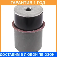 ����������� Polyblack / T061019 �������� 12 ��� T061019 ����