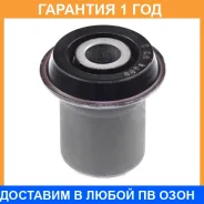 ����������� Polyblack / T061406 �������� 12 ��� T061406 ����